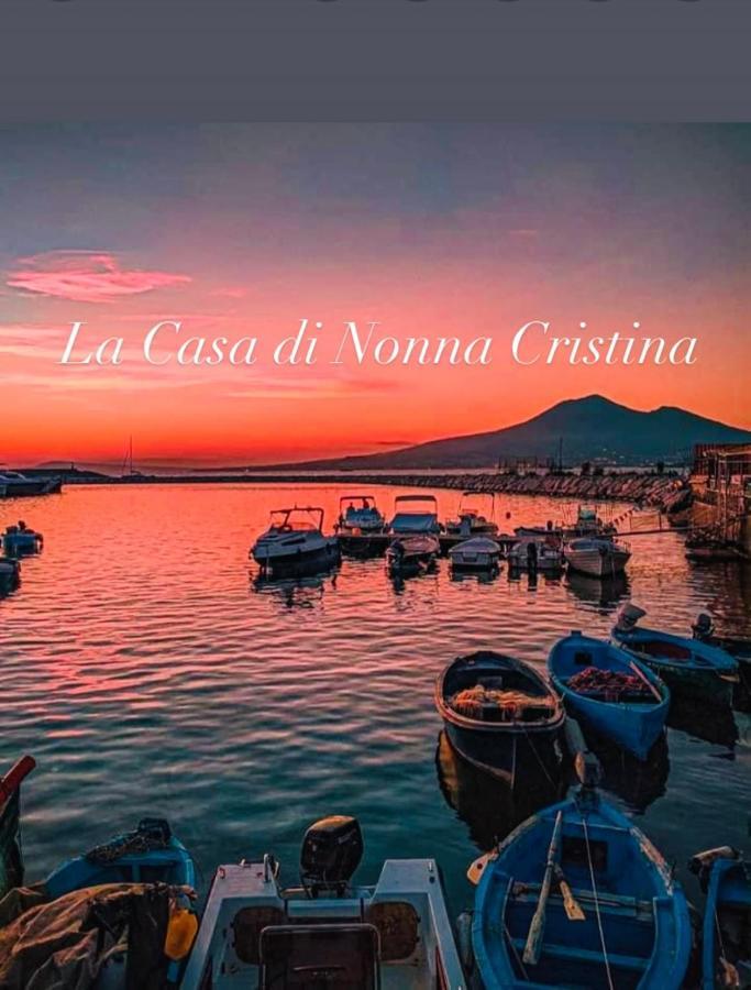 La Casa Di Nonna Cristina Βίλα Castellammare di Stabia Εξωτερικό φωτογραφία
